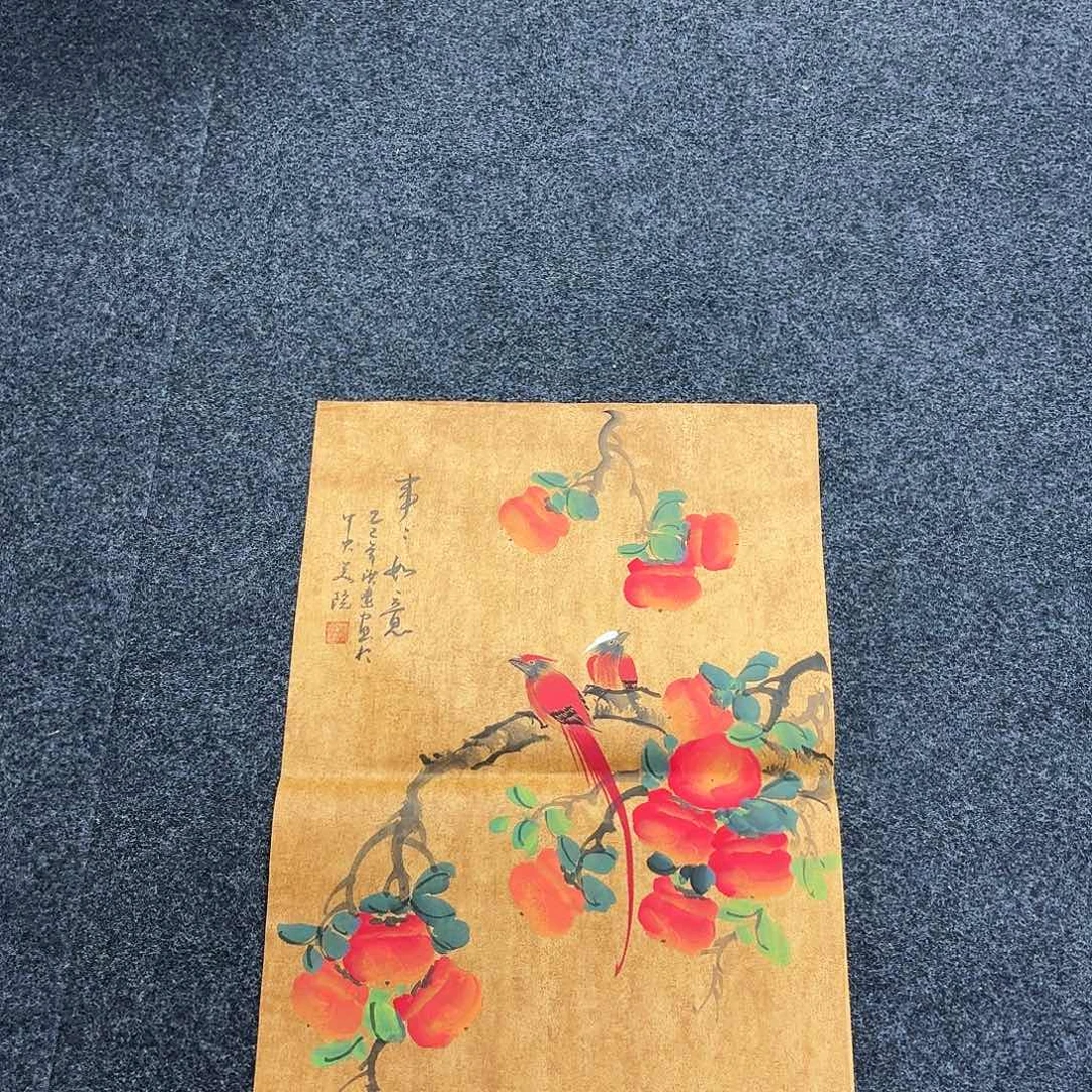 尚古里商贸 画心一张