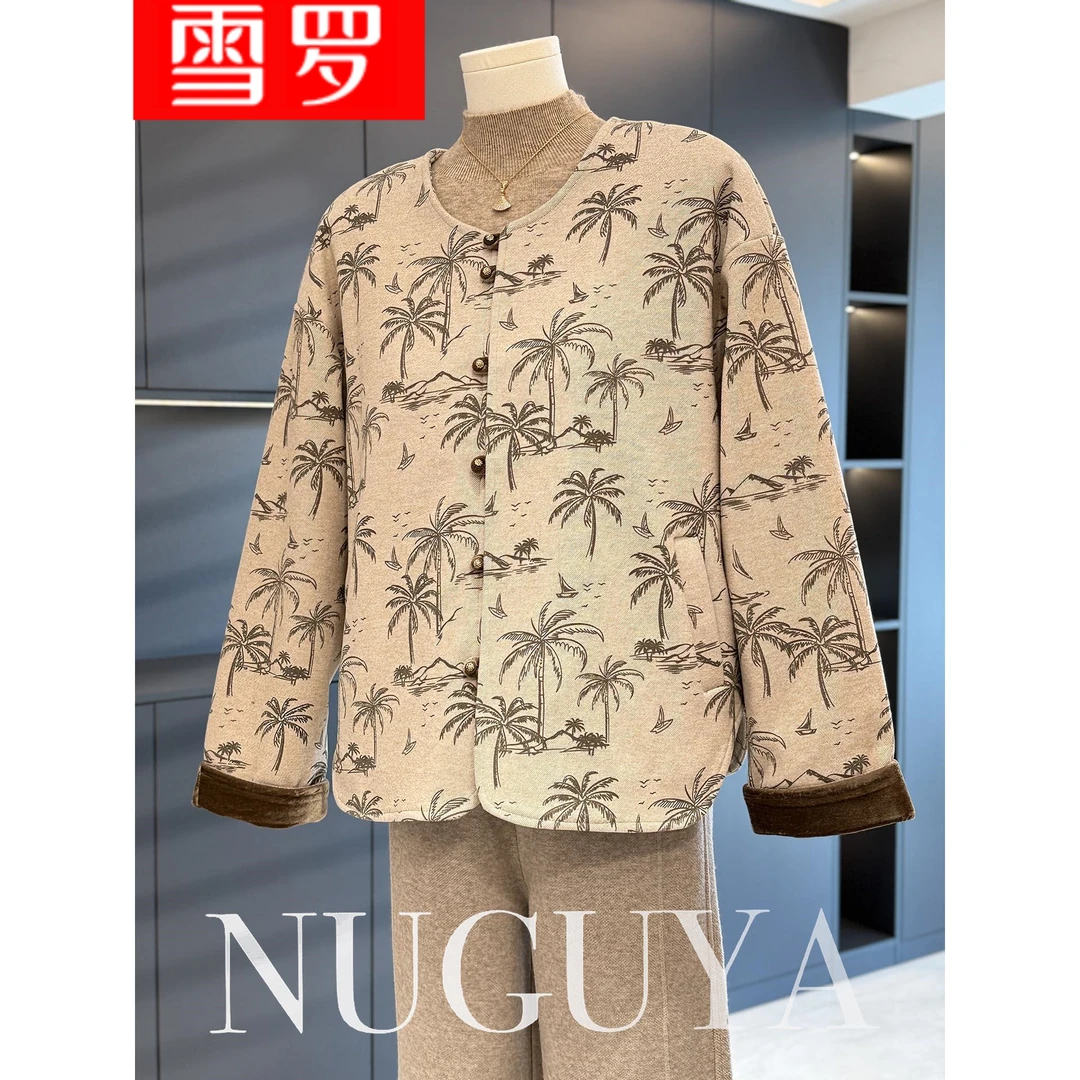 时尚休闲印花外套女妈妈开衫秋冬新款时尚气质中老年棉服短款棉衣