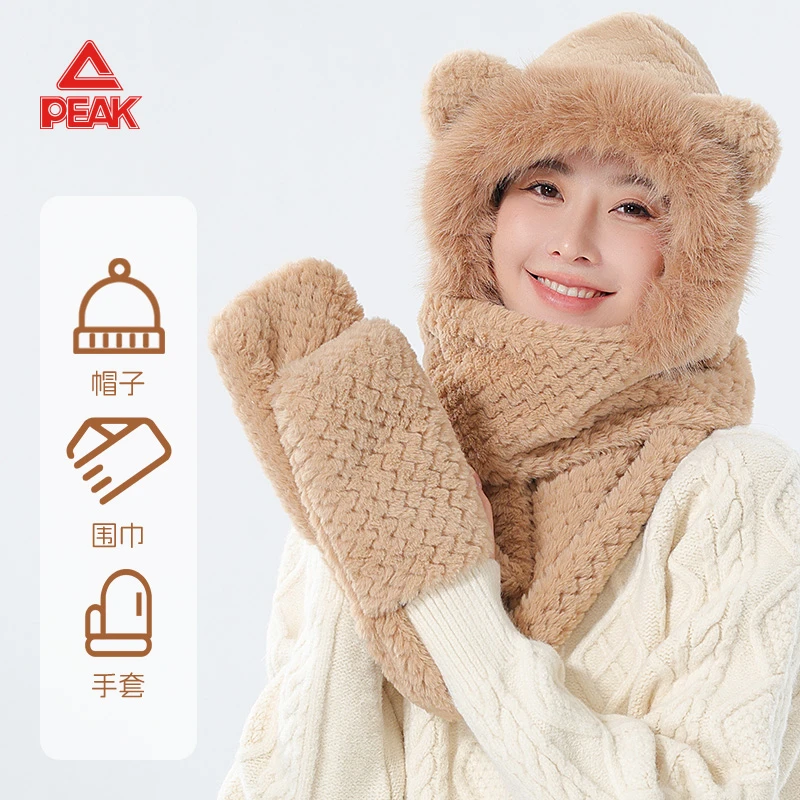 Peak/匹克2024新款小熊耳朵毛绒保暖帽围巾一体女冬季加厚YHZ4788
