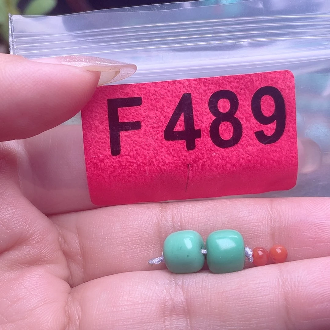 玛瑙/玉髓散珠南红散珠佩珠多样化