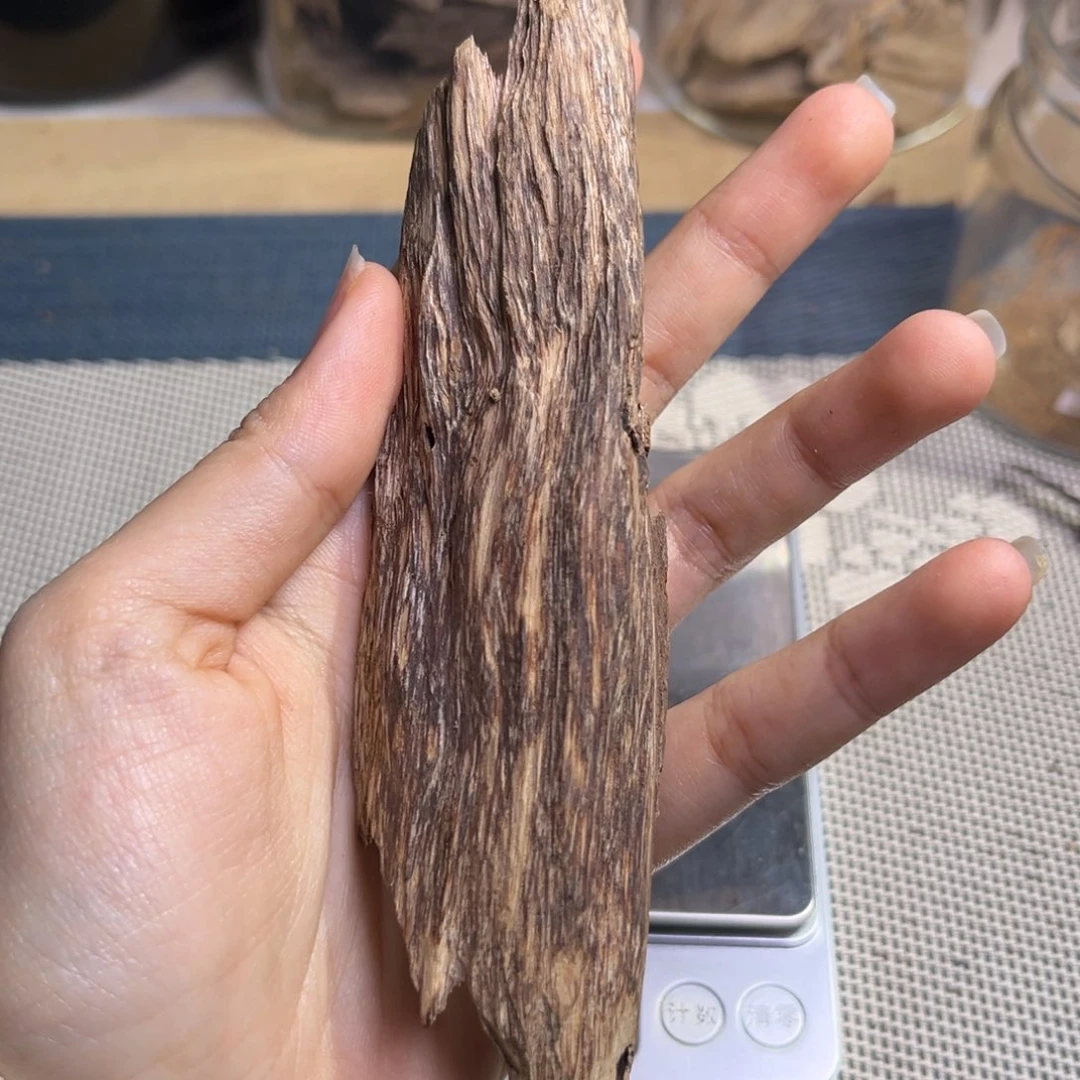 香料海南红油老虫漏15.8克重福利