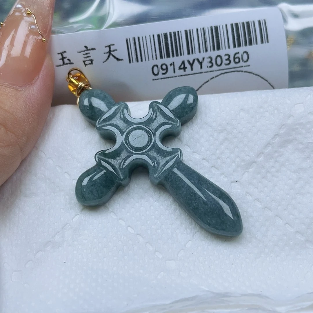 吊坠(不含链)未镶嵌翡翠