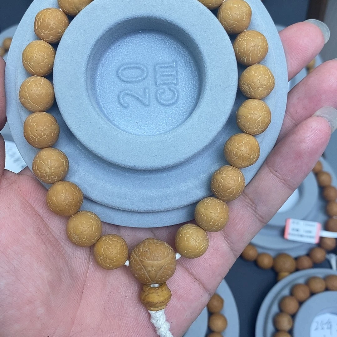 北***北手串凤眼菩提保尼泊尔保同树