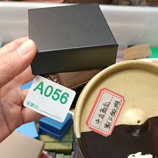 慕***义瓷器瓷器瓷器瓷器瓷器瓷器