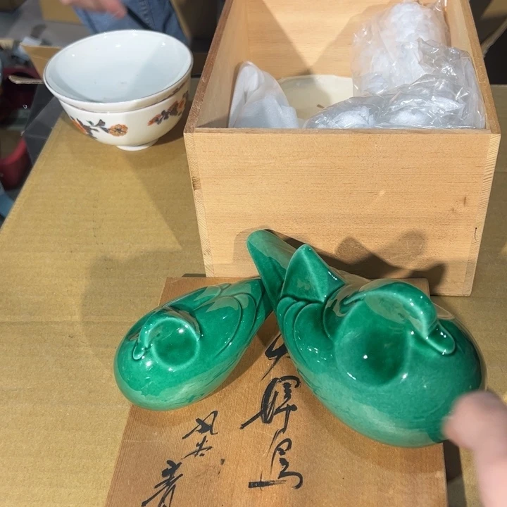 多***喜77357365765765357