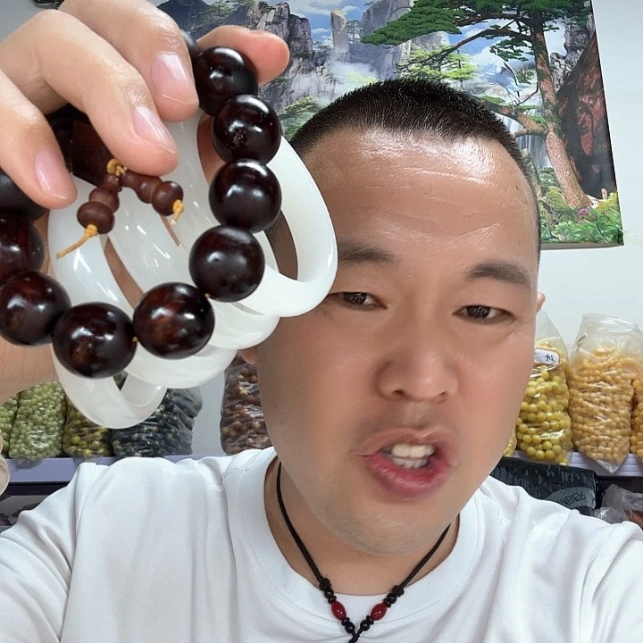 非洲紫檀（红花梨）84