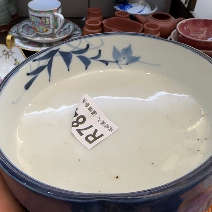 漫***活瓷片一物一拍感谢支持