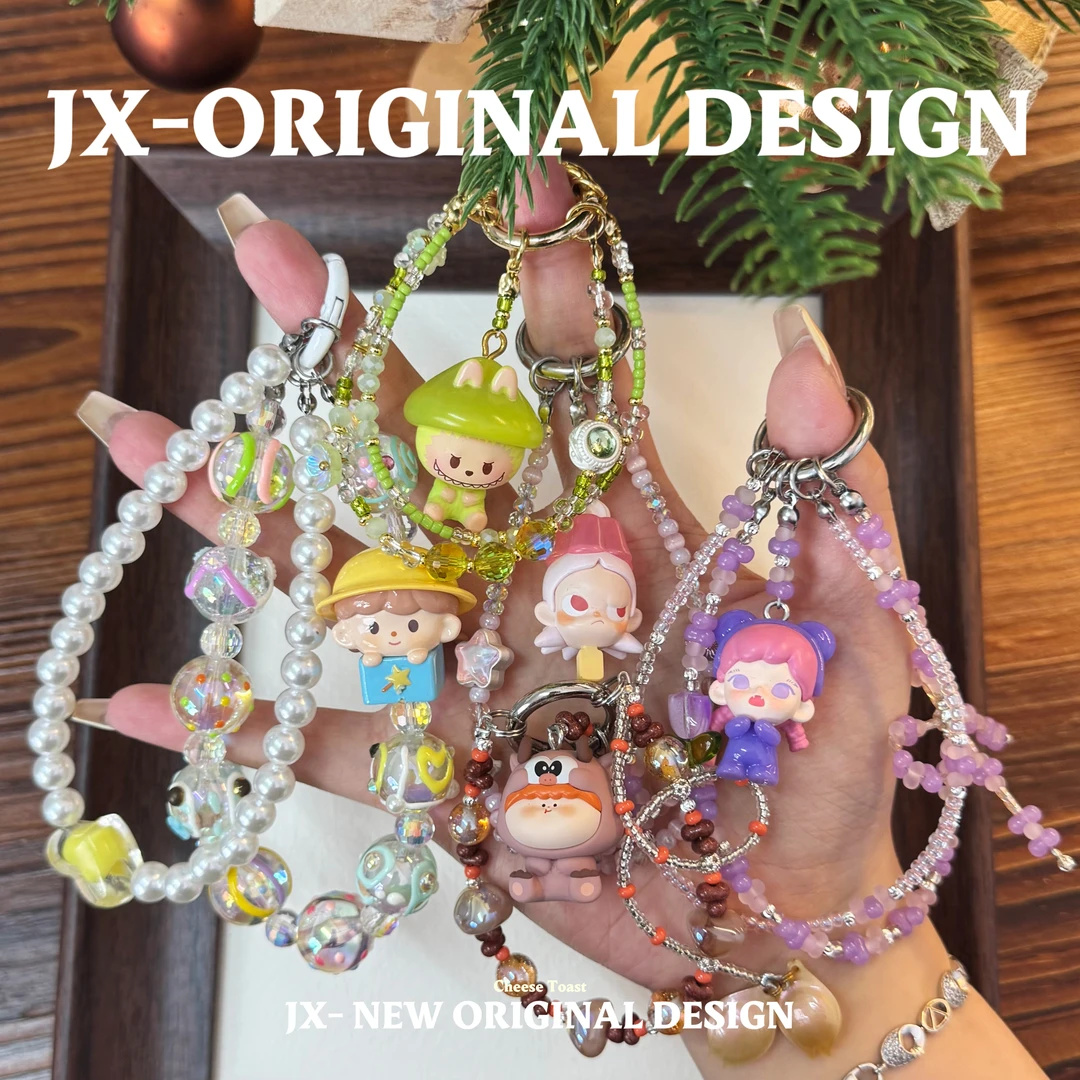 【带娃手机链福福】JX饰品明盒手机链女手工diy可爱手机链