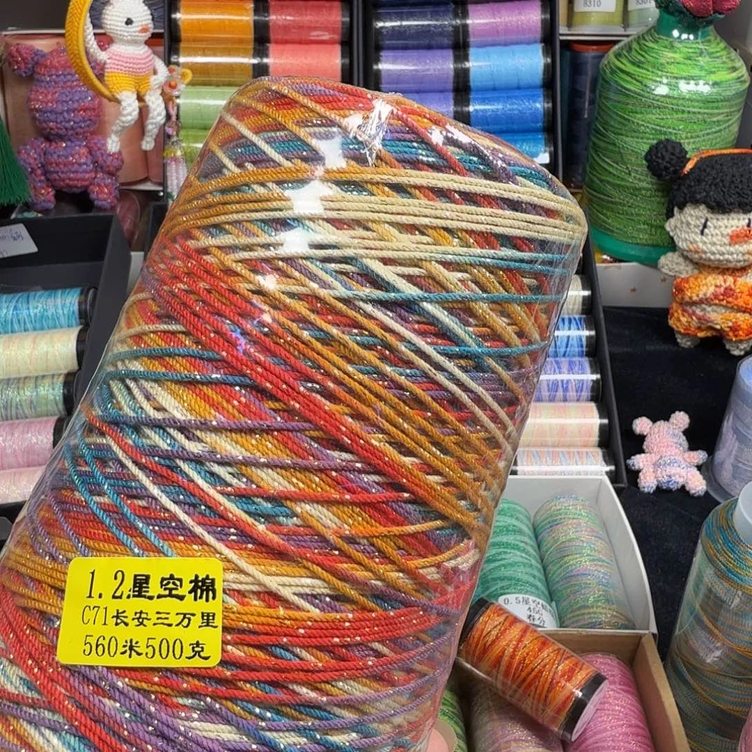 聚酯纤维1.2星空棉昨青空500克