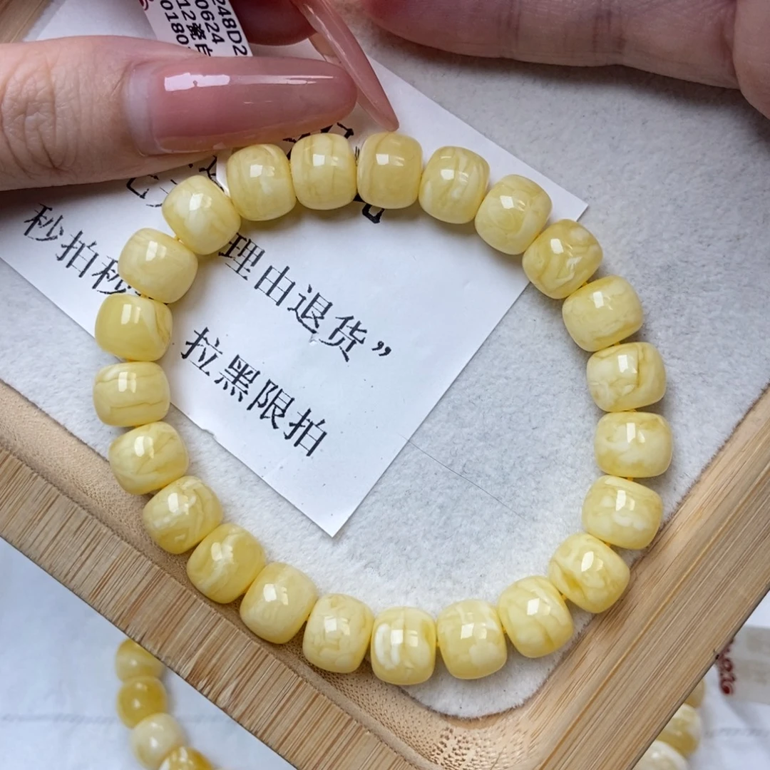 琥珀未镶嵌珠宝奇石10