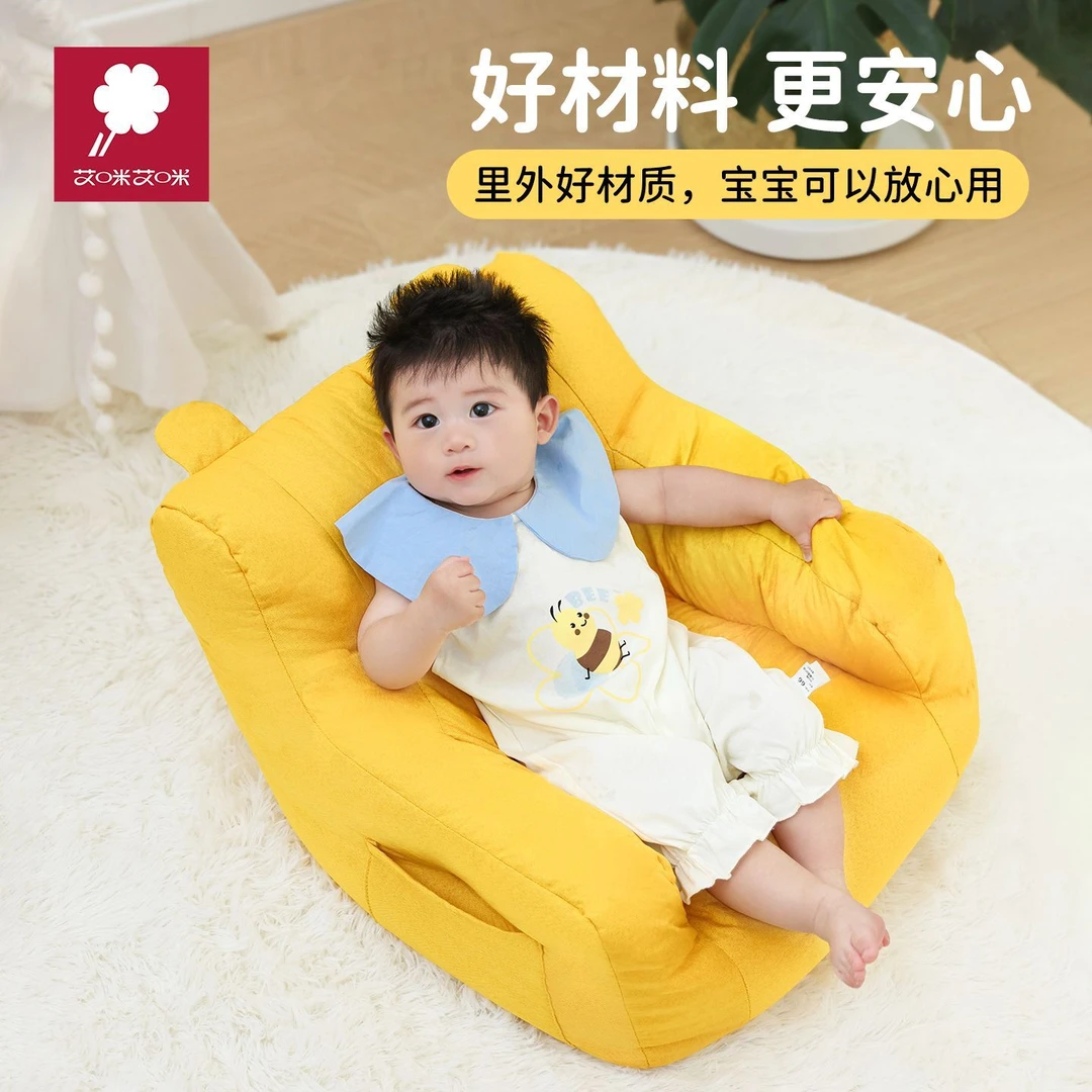 新疆西藏包邮艾咪儿童沙发小朋友懒人坐地沙发家用沙发婴儿椅简约