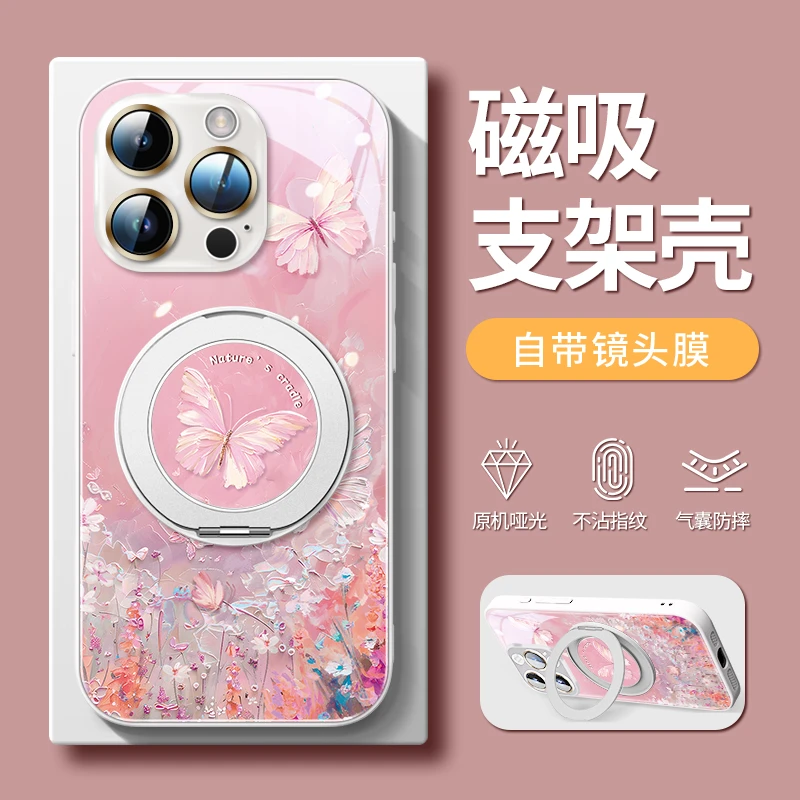 适用iphone17Promax手机壳苹果16E全包保护套女15pro镜头膜支点壳