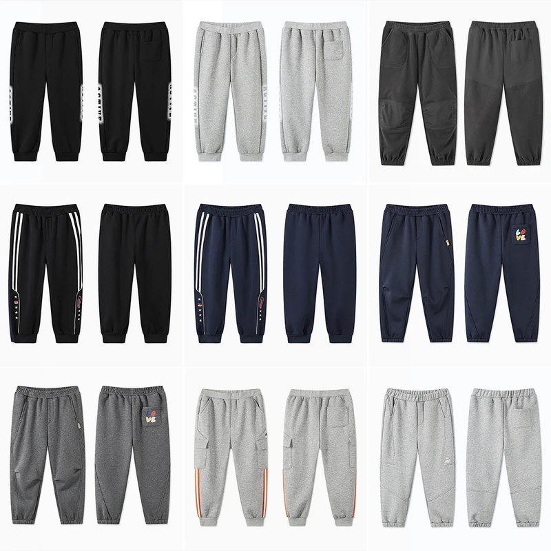 G21【先选尺码，再选颜色】MQD童装秋冬新品针织裤