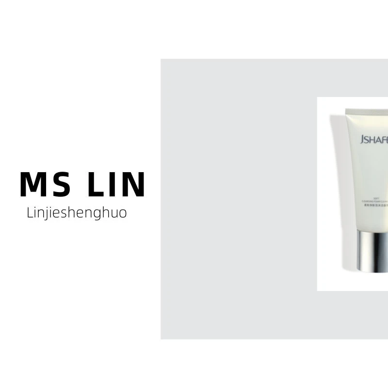 【林姐生活】柔和净肤泡沫洁面乳