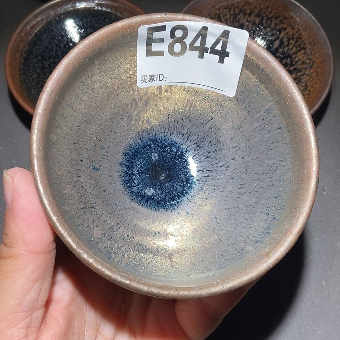 茶盏844 建窑建盏微瑕