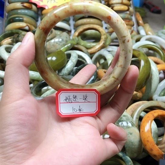 未镶嵌蛇纹石玉手镯嫣**笑