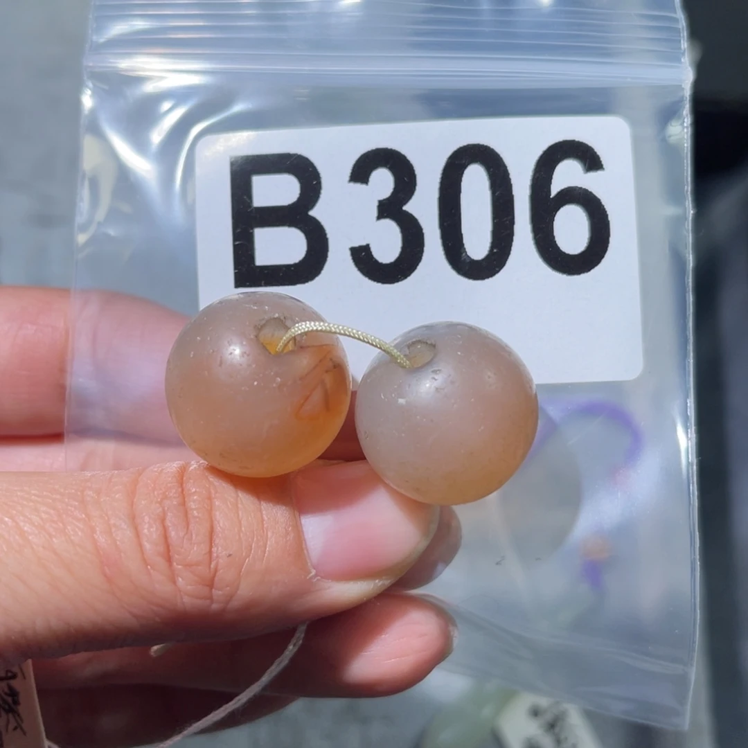 玛瑙/玉髓合金颈饰