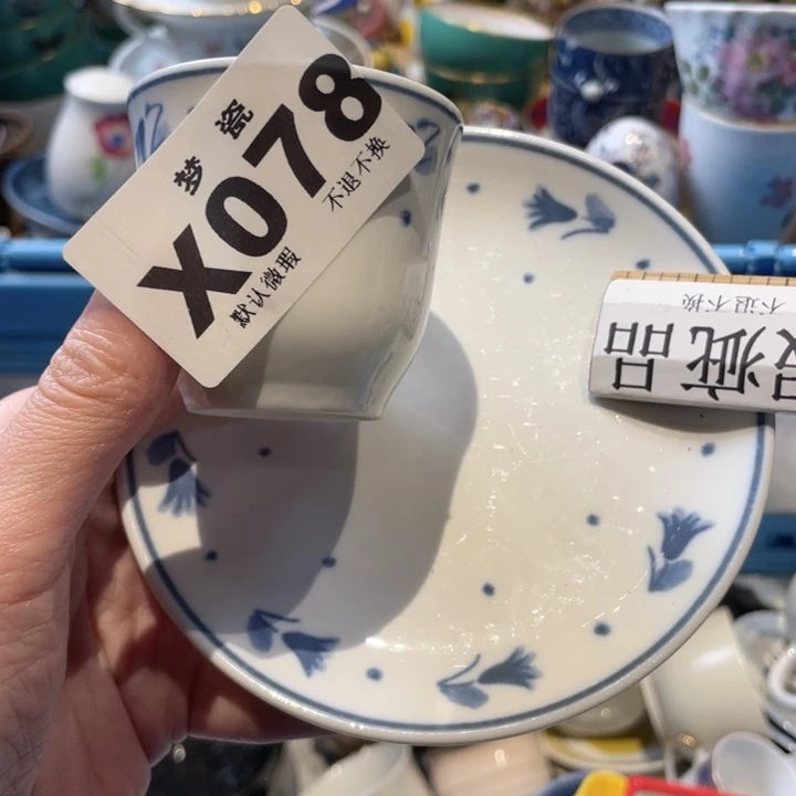 瓷片J****W哈哈哈哈哈哈哈哈哈哈