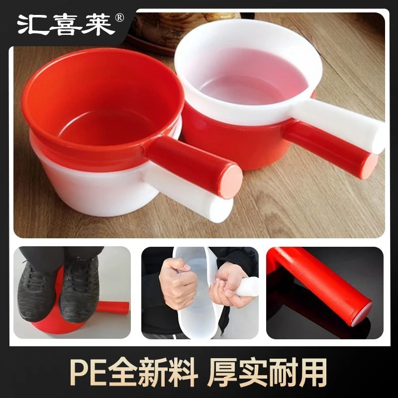 水勺子塑料勺加大加厚浇花长柄勺子搜索塑料凳子家用菜地农用