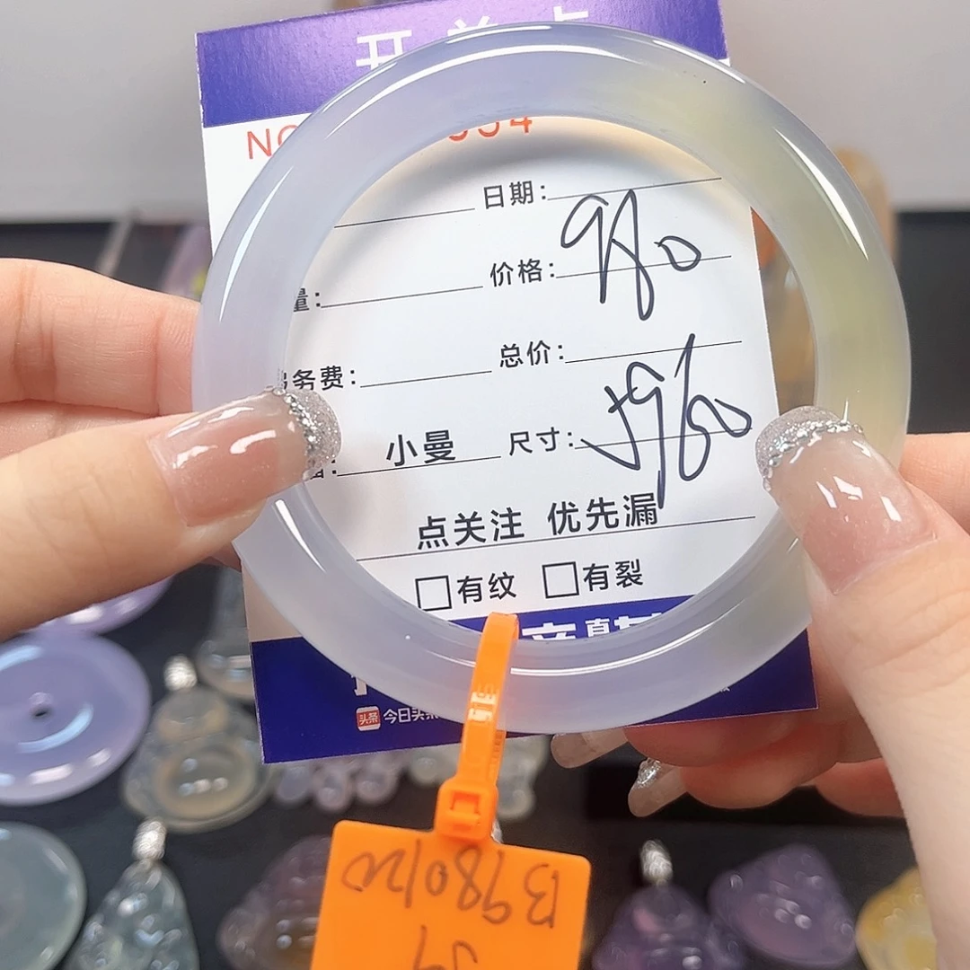 未镶嵌颈饰玛瑙/玉髓