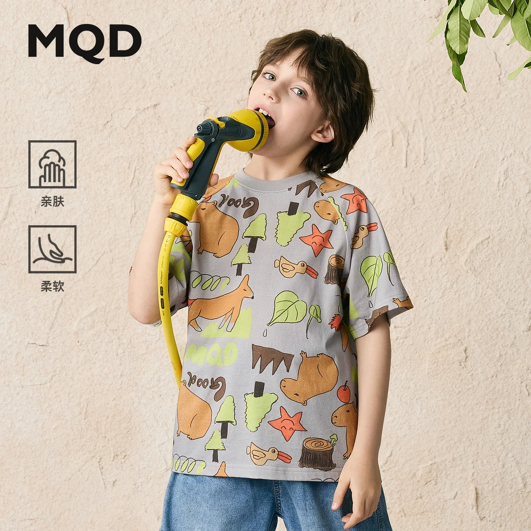 【艺术系列】MQD童装夏季新品趣味卡皮巴拉满版印花T恤9652W03E9