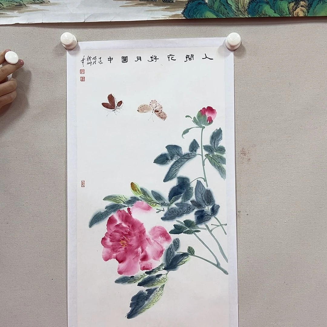 国画杨娜老师艺术精品