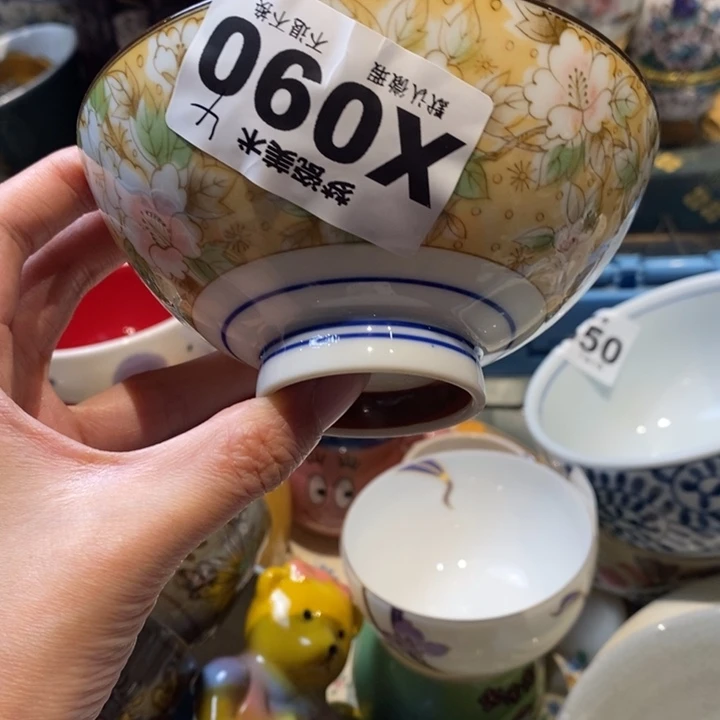 富***花哈哈哈哈哈哈哈哈哈哈