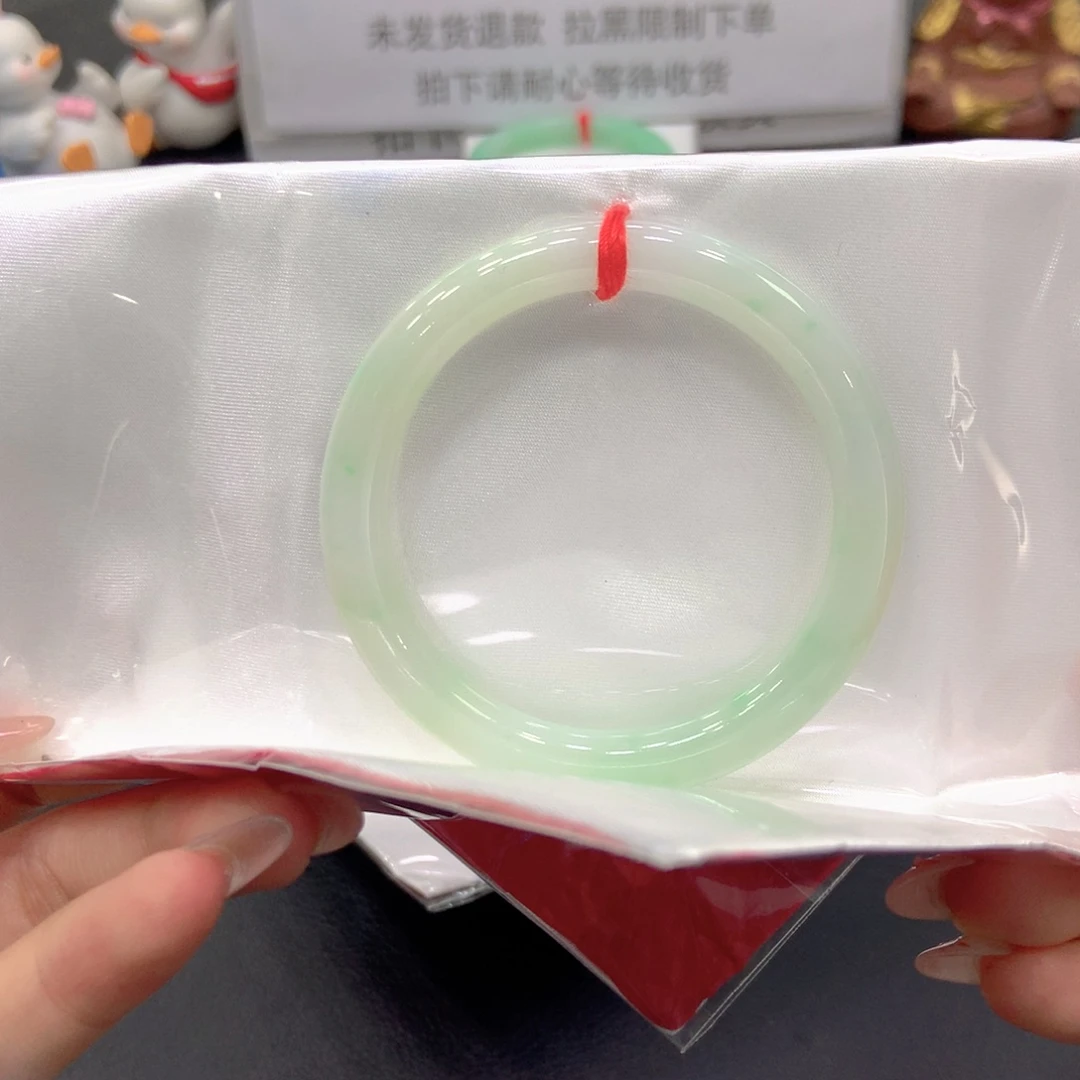 未镶嵌手镯翡翠52圆