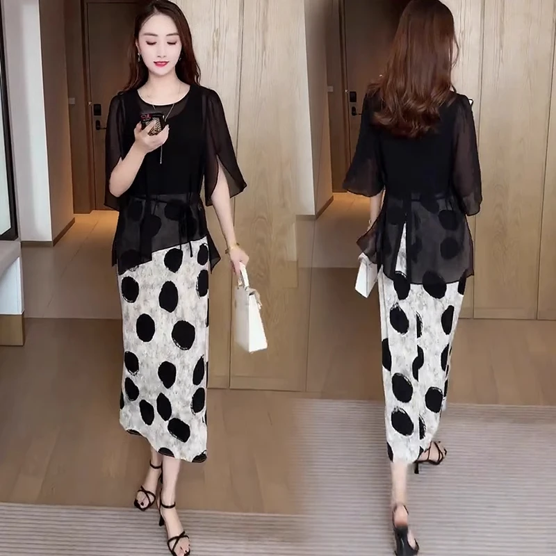 洋气波点连衣裙女2025夏季新款时髦显瘦减龄防晒衫背心裙两件套裙