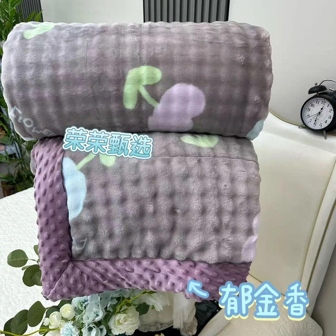 【RR荣荣】-郁金香-婴儿泡泡绒双人豆豆被200*230约7斤亲肤可机洗
