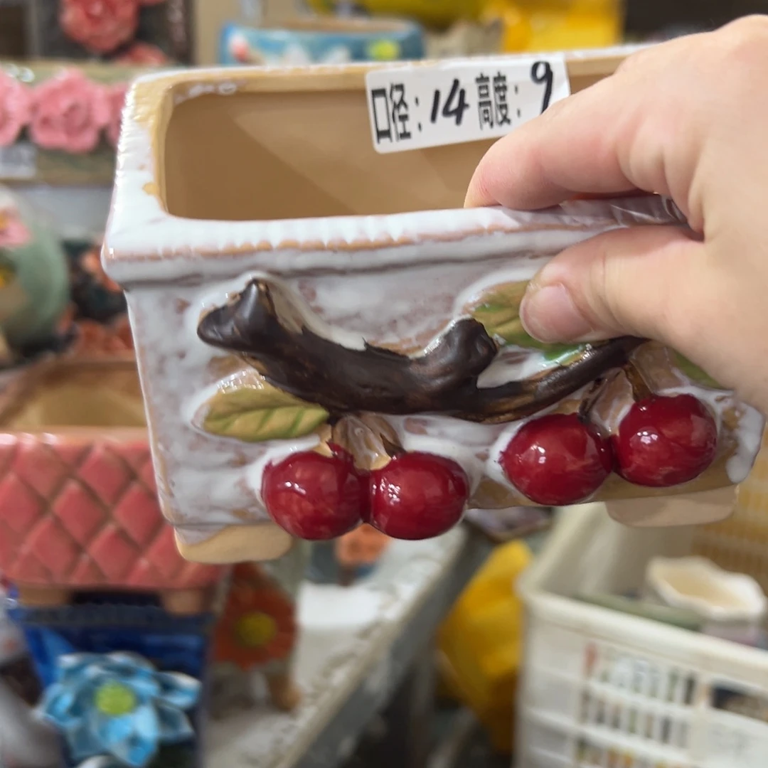 拍满18.8元包邮发货