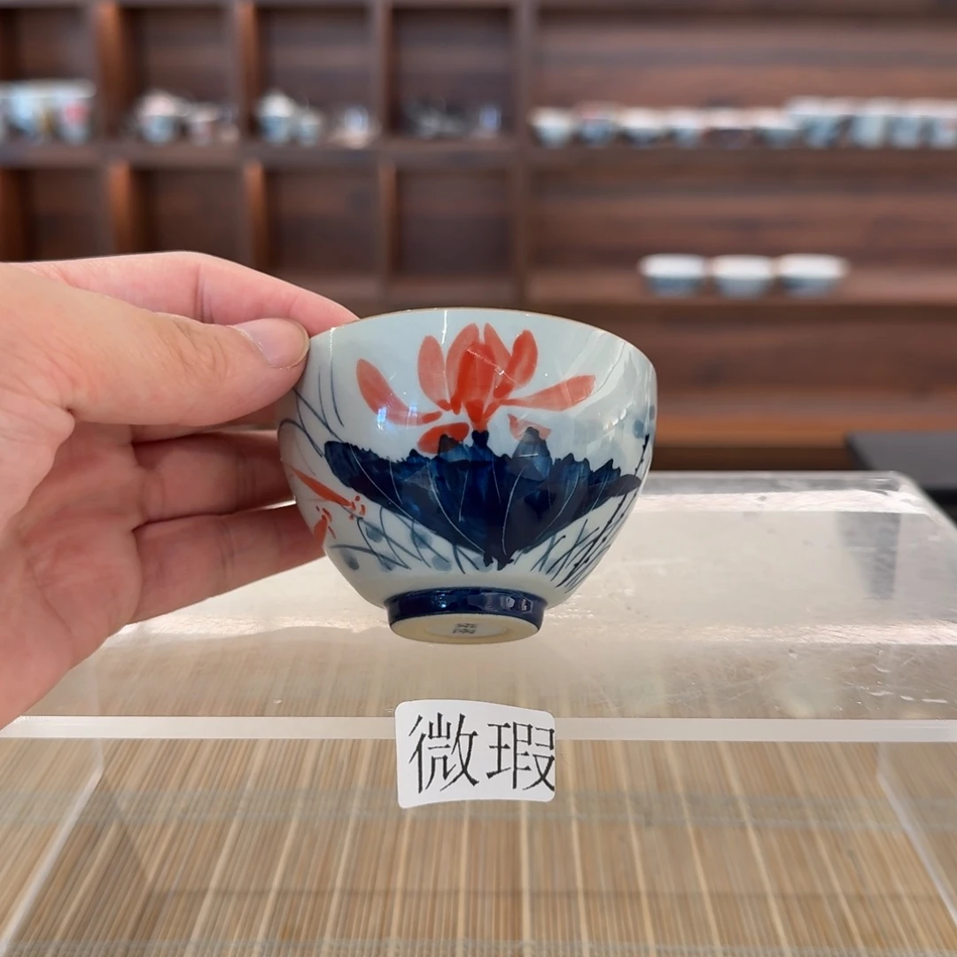釉下彩纯手绘微瑕