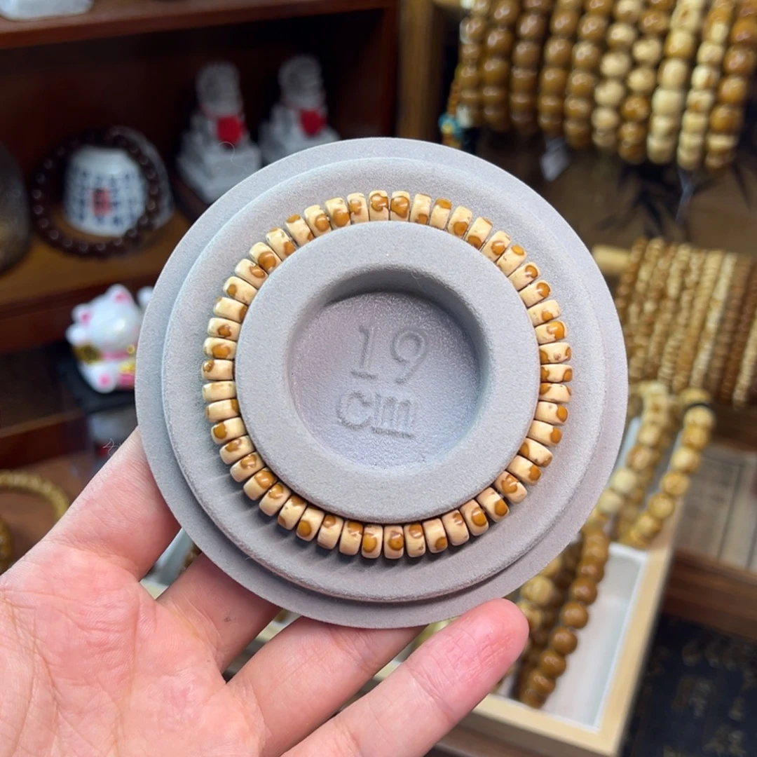 暴***临非金属紫金鼠7.2*3.7纯肉花皮药片