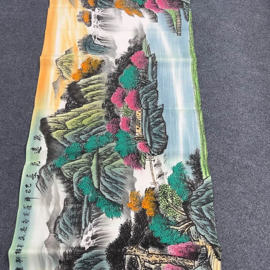 国画我们的目标是成为