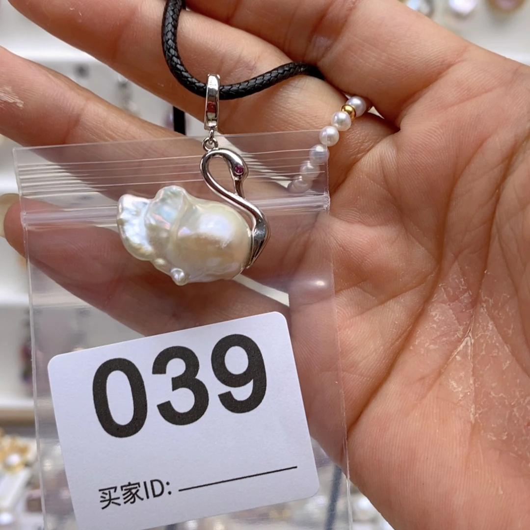 淡水珍珠颈饰银S925镶嵌39