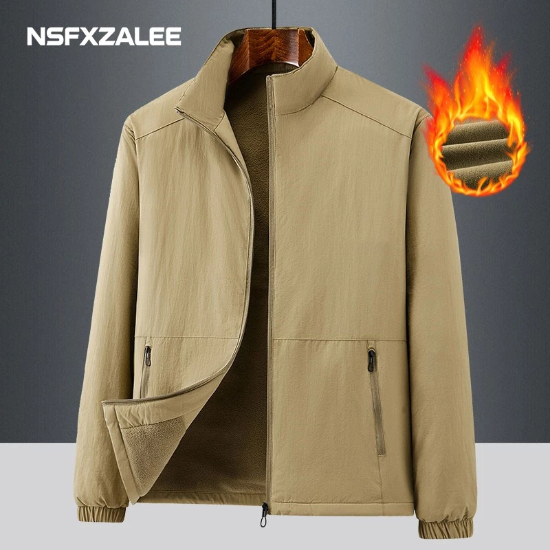 【年终特惠】卡其色夹克男士秋冬季新款立领加绒保暖上衣休闲外套男