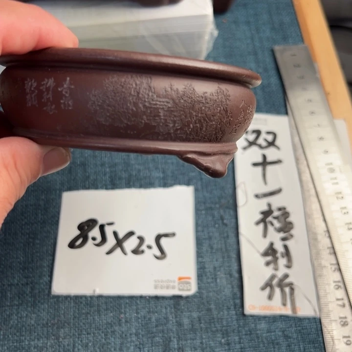 呜呜呜太好看太好看