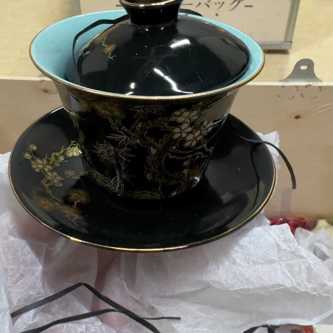 你好 7894567865455