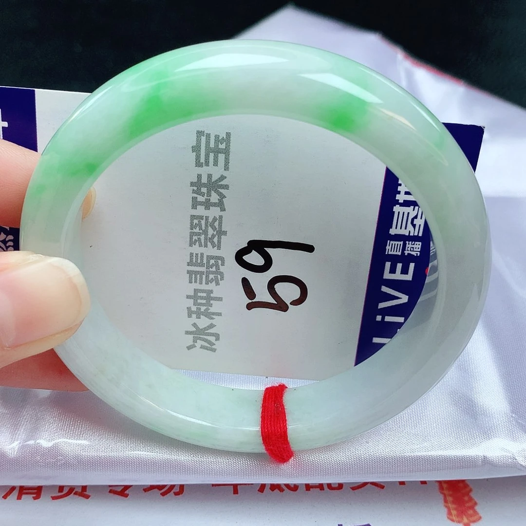 翡翠手镯未镶嵌缅甸天然A货翡翠手镯