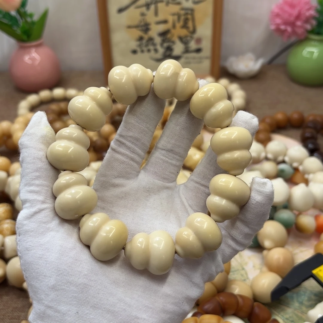 吊坠菩提根/象牙果牙果瑕疵机抛856