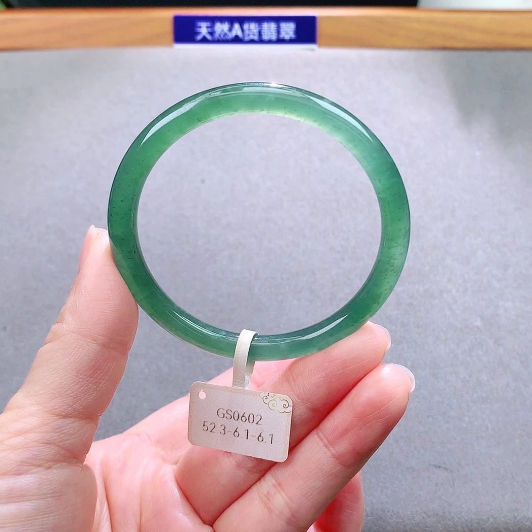 未镶嵌手镯翡翠天然翡翠手镯a货