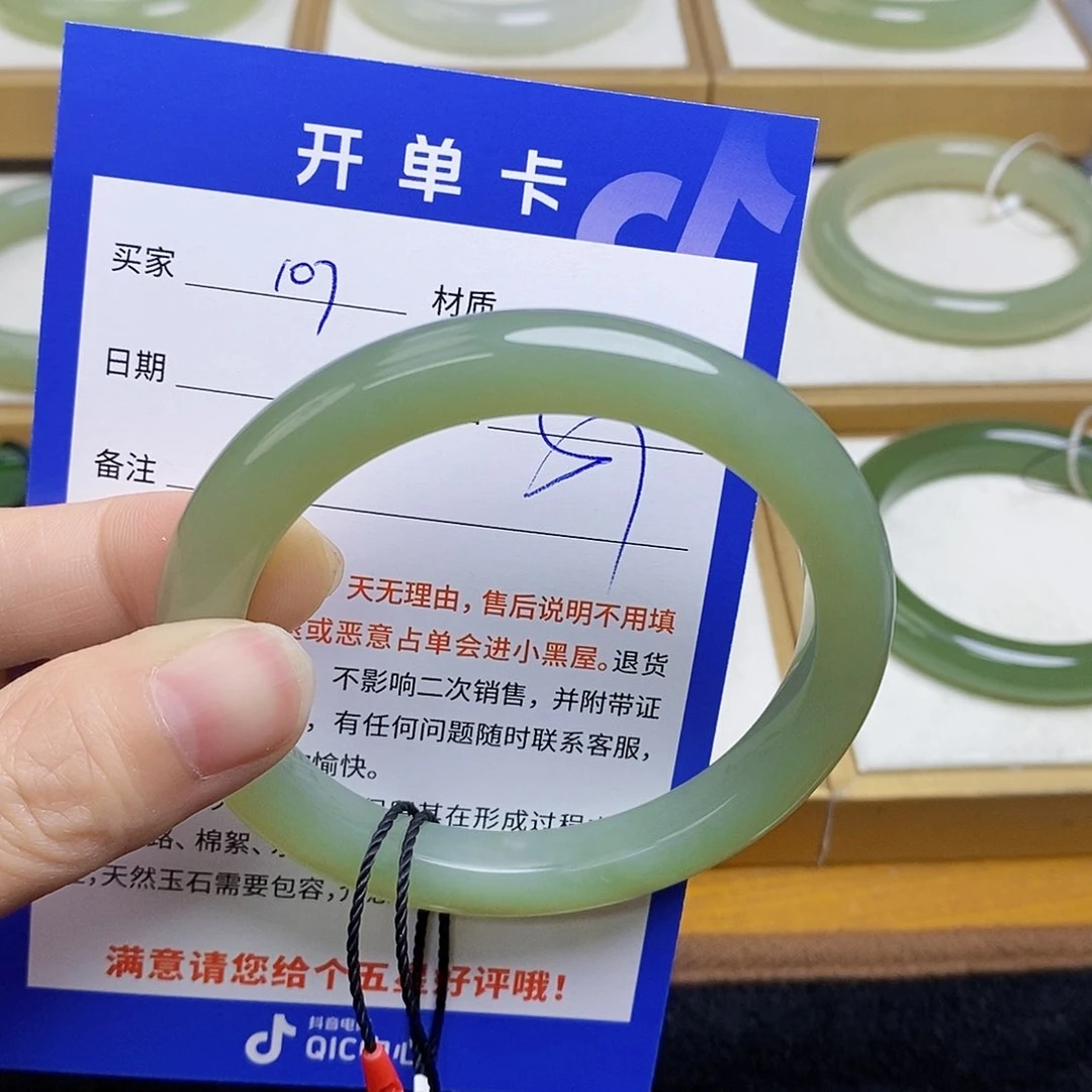 和田玉手镯未镶嵌sy