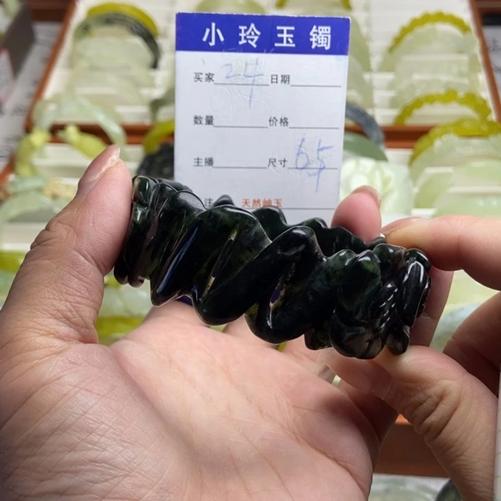 未镶嵌蛇纹石玉手镯