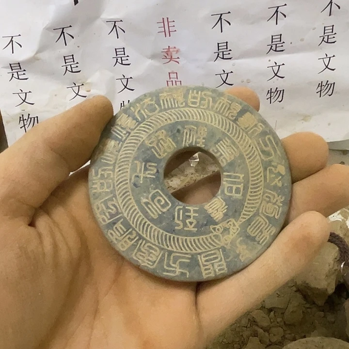 硅化玉未镶嵌啊啊啊啊啊啊啊