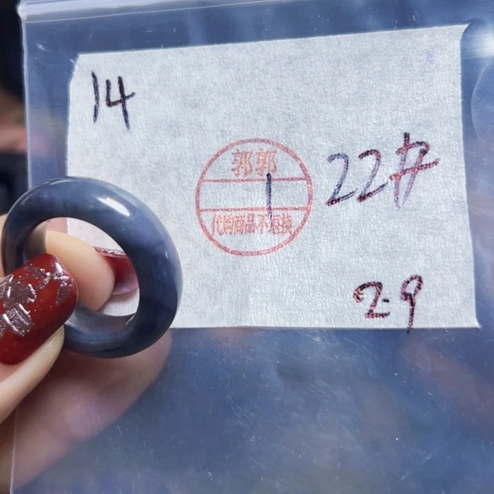 定制翡翠未镶嵌嘤*我
