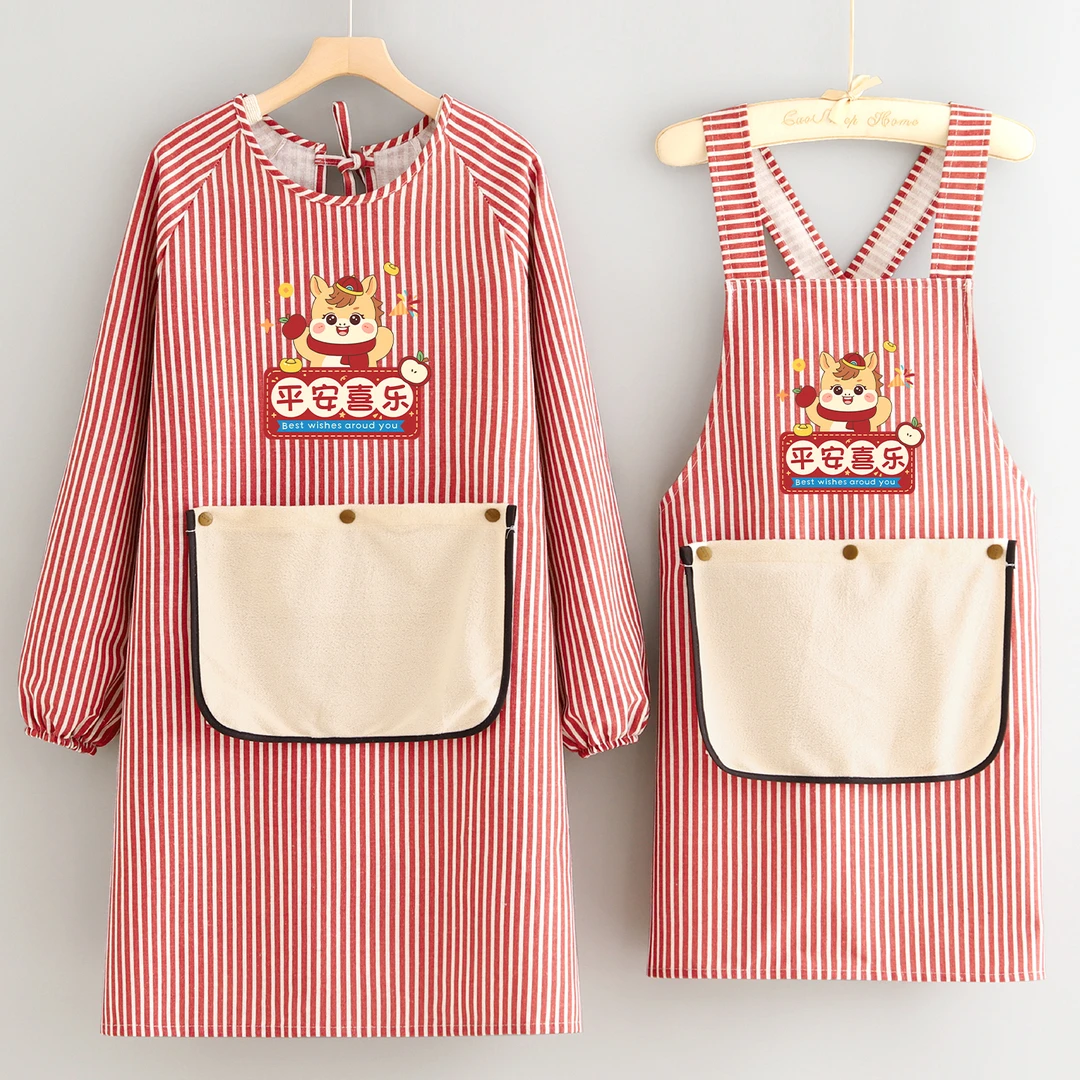 时尚长袖棉麻围裙喜庆马年罩衣餐饮上班工作服厨房家用围腰男女款