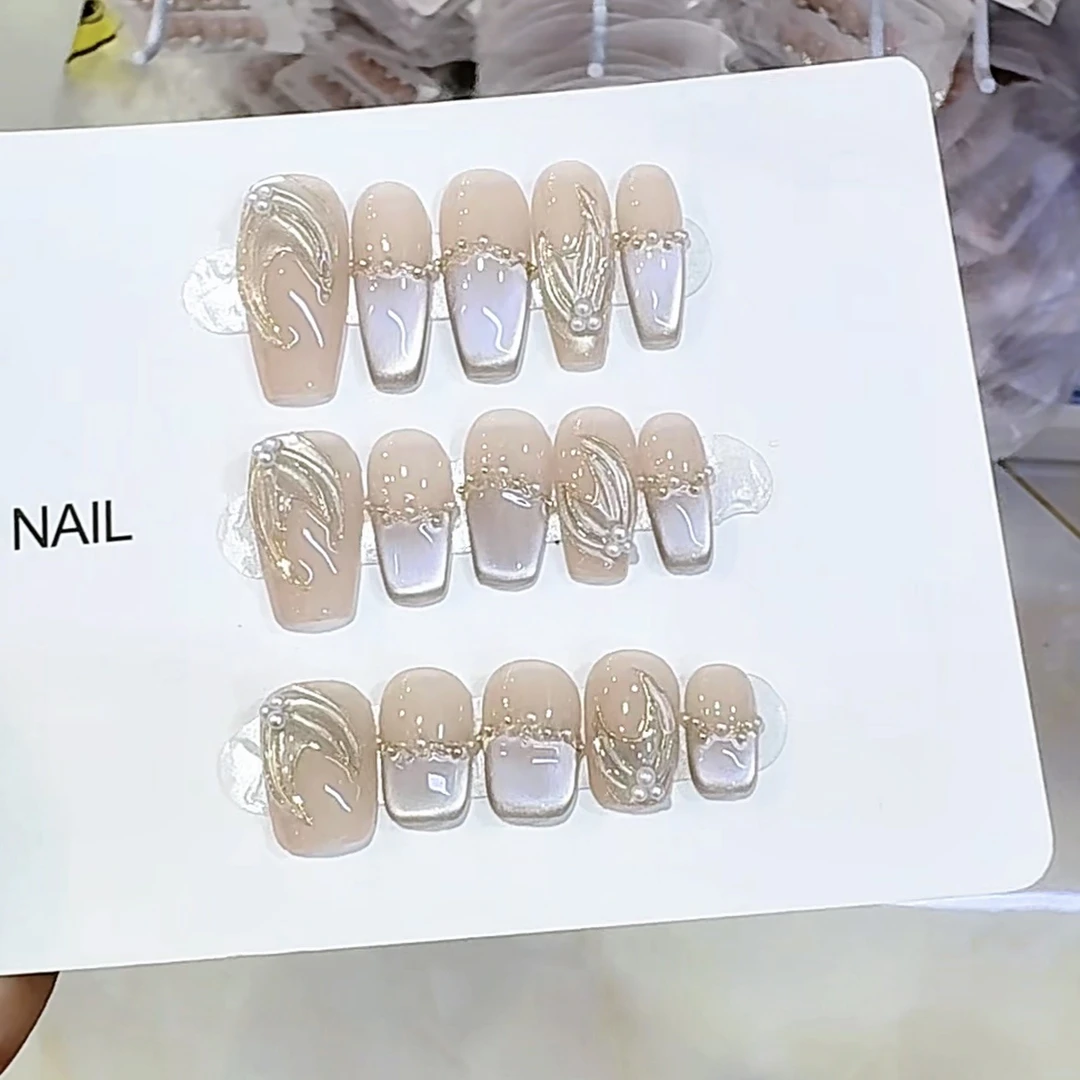 月光鱼尾手工光疗美甲贴果冻贴片指甲穿戴甲美白简约梯形重