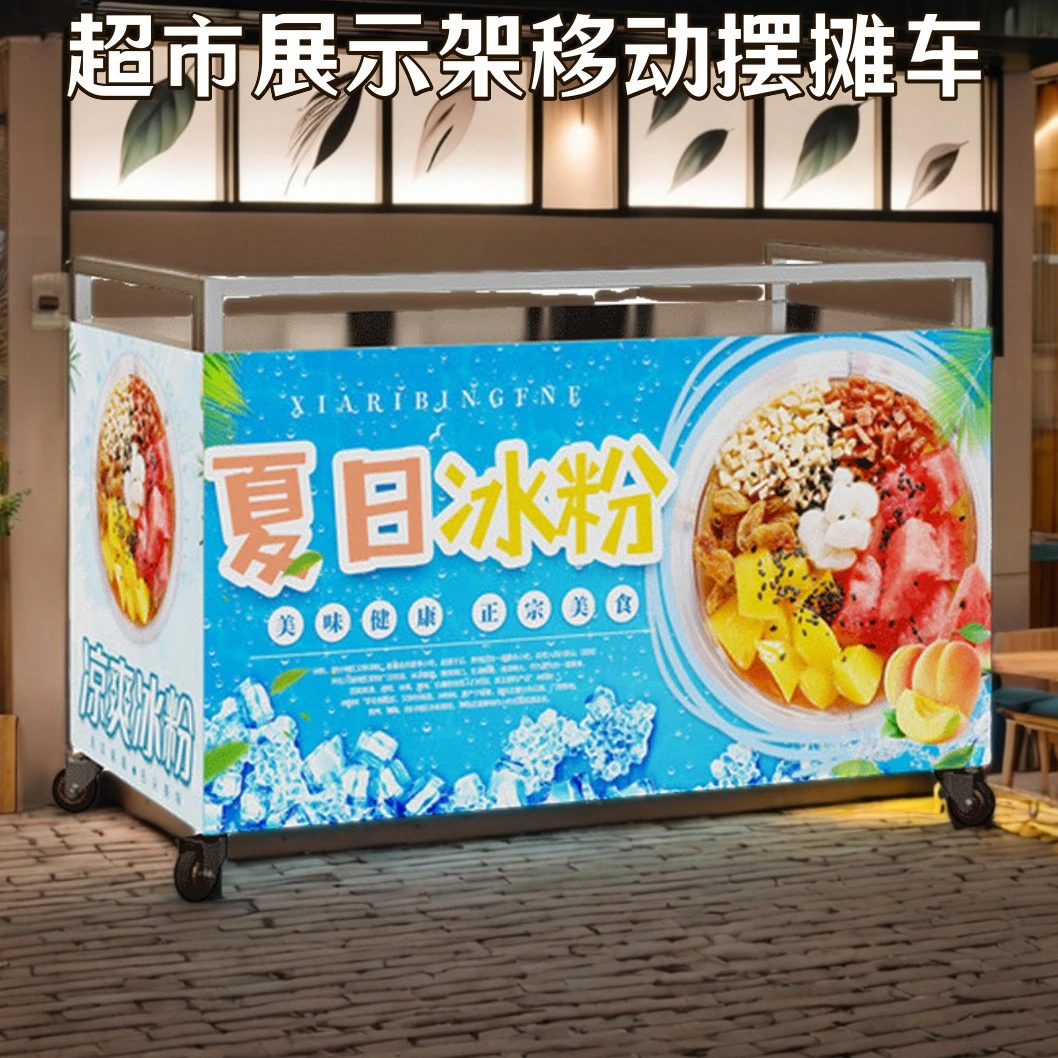 促销展示架折叠摆摊车小推车摆摊移动花车摆地摊超市小吃货架夜市