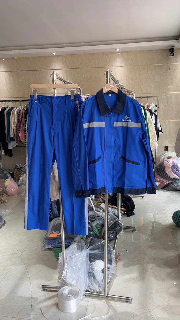夏款纯棉中建工作服电焊服裤子劳保服建筑工地汽修服