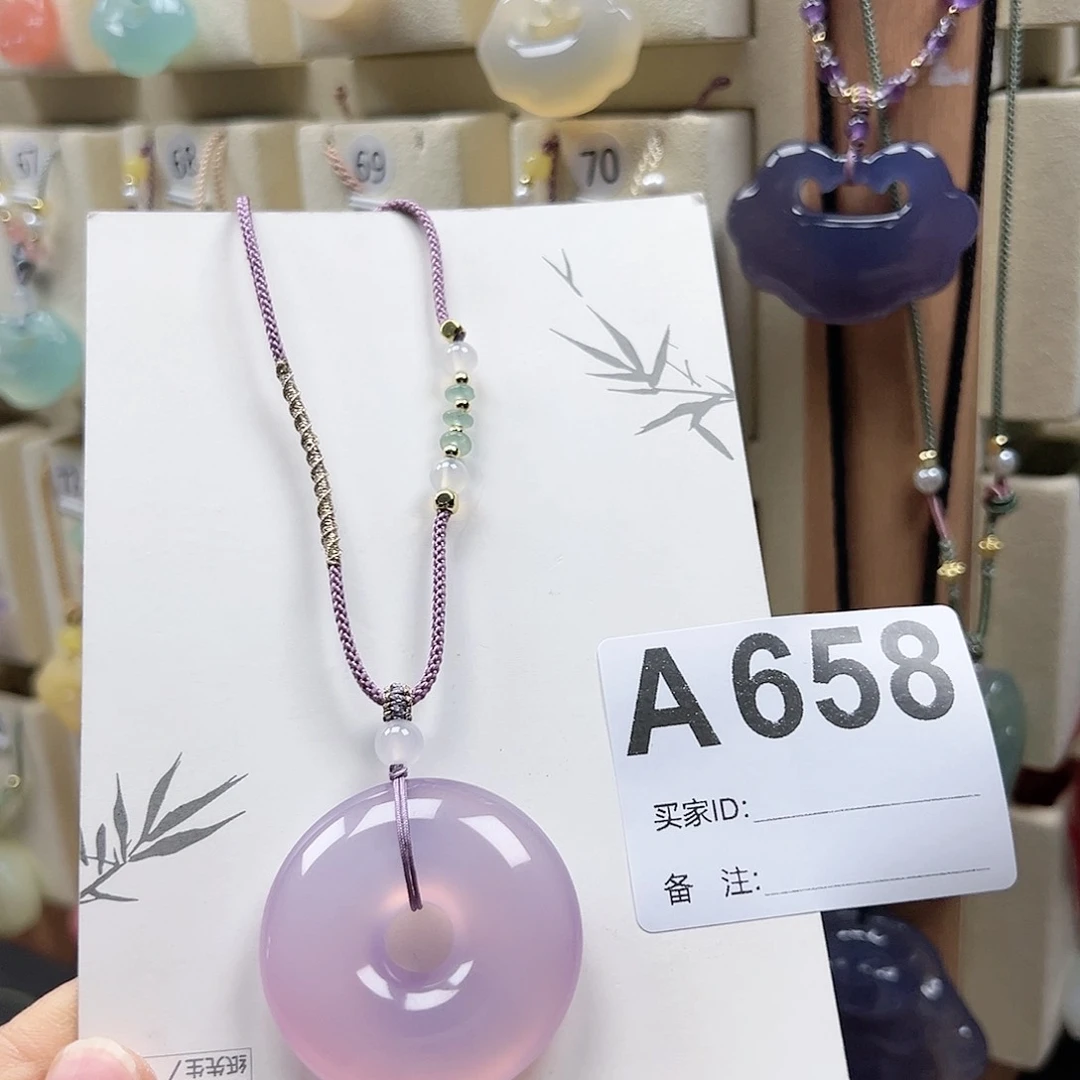 玛瑙/玉髓颈饰合金过***诺